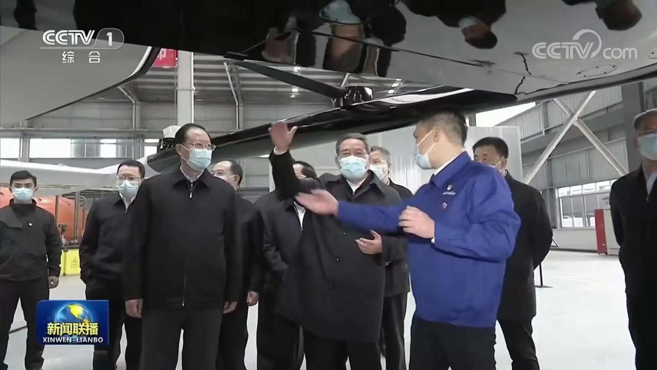 李强总理调研山河航空，强调大力发展先进制造业