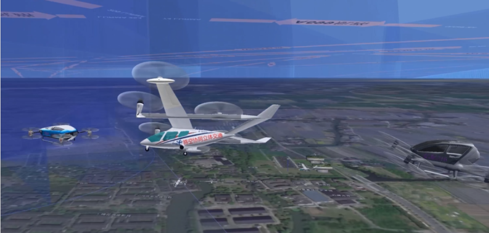 城市空中交通从嘉兴启航