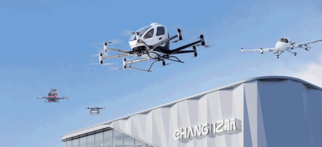 EHang Secures RMB113 Million Order for 50 Units of EH216-S Pilotless eVTOLs from Xishan Tourism to Jointly Promote Low-Altitude Economy in North China