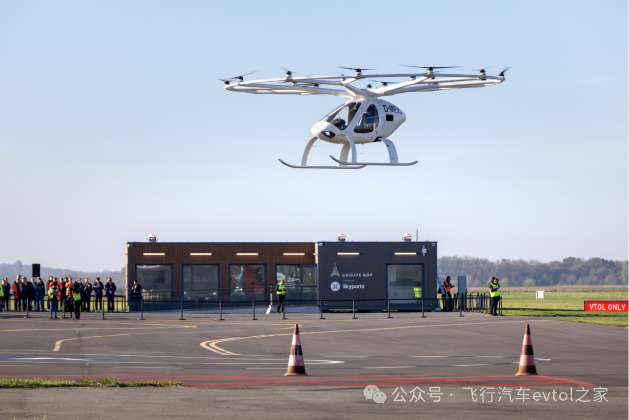 杭州正式入局低空经济产业赛道