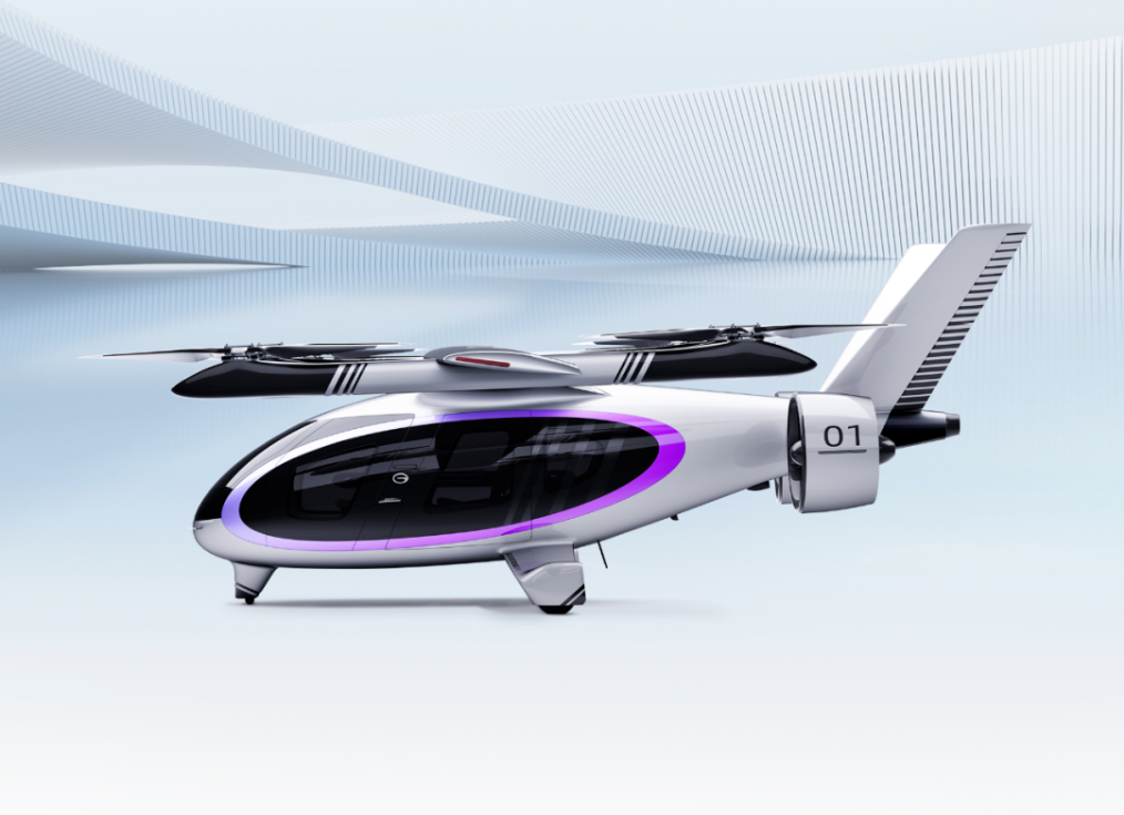 GAC composite wing evtol GOVY AirJet officially released